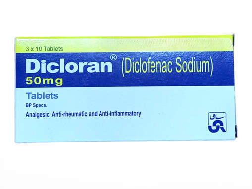 Picture of Dicloran 50mg Tab 1x30s